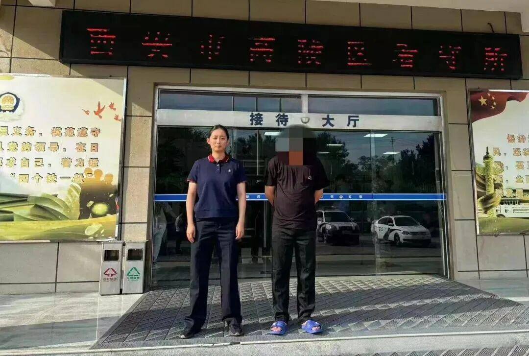 国内资讯:陕西西安破特大行业内鬼电诈黑灰产案:41家公司伪装正规企业,查扣20万张手机卡