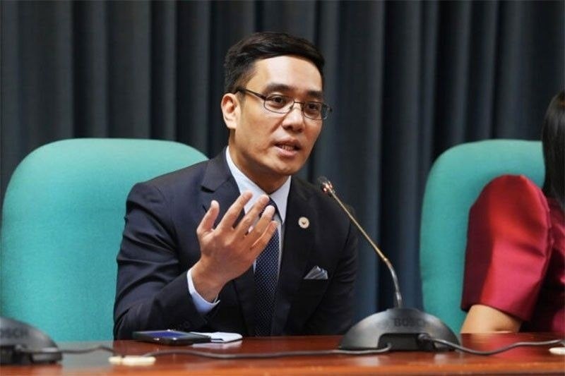 菲律宾 弹劾听证 副总统
