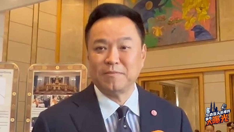 泰国新闻 考试作弊 反腐败