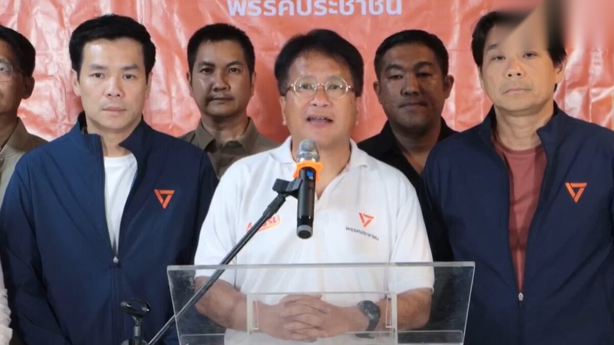 泰国选举 人民党 暖武里府