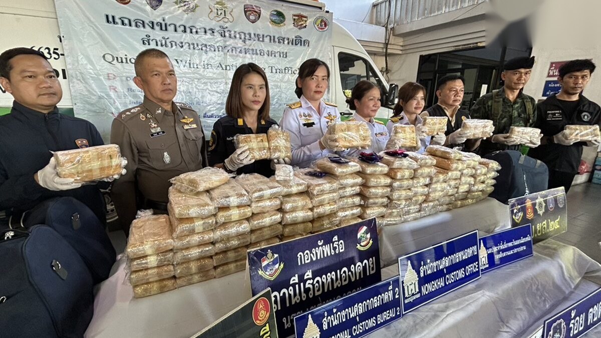 泰国新闻 毒品查获 边境执法