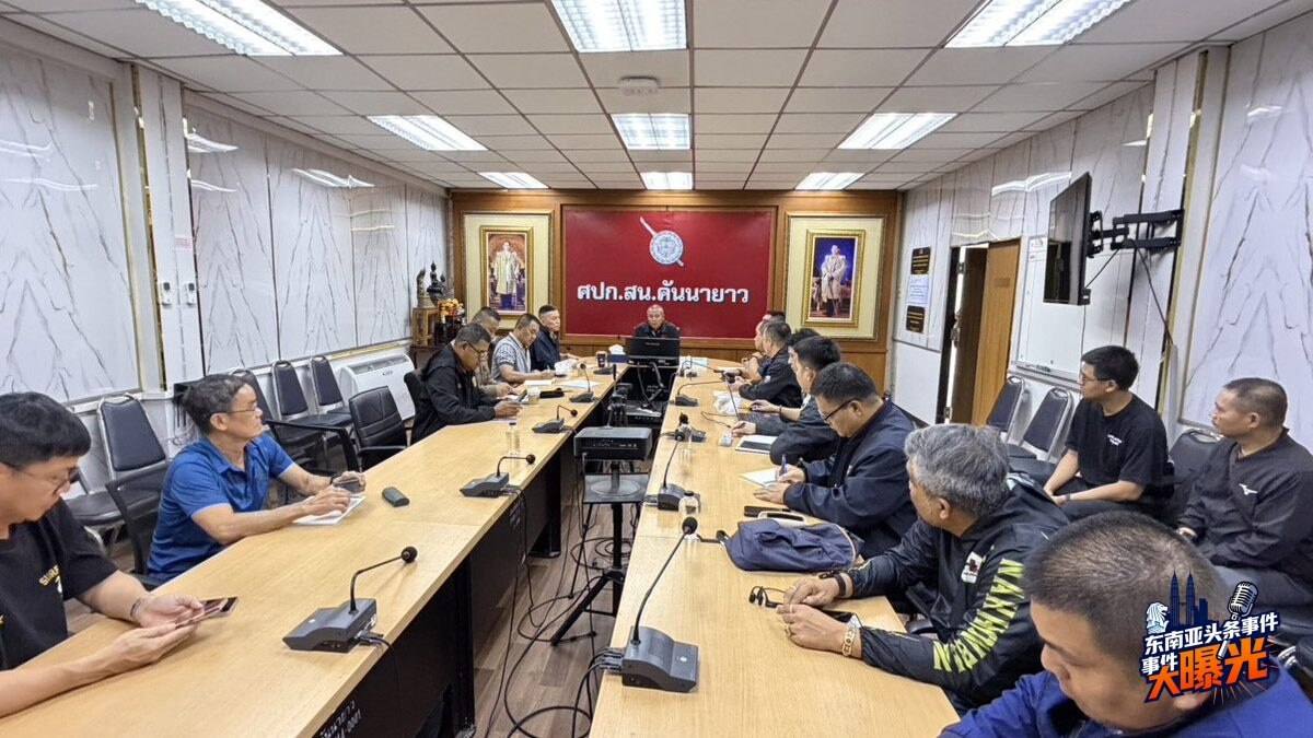 泰国新闻 青少年犯罪 刑事案件