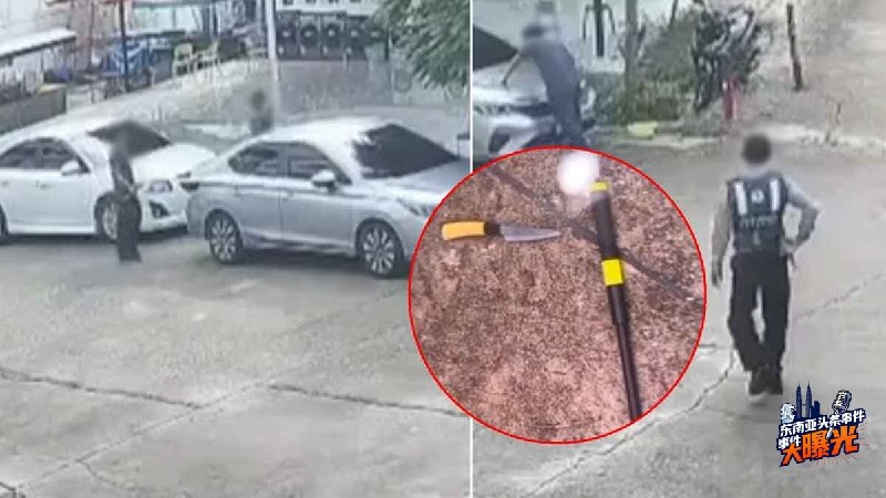 泰国新闻 春武里府 治安事件