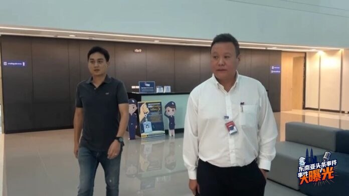 泰国新闻 房地产 代持问题