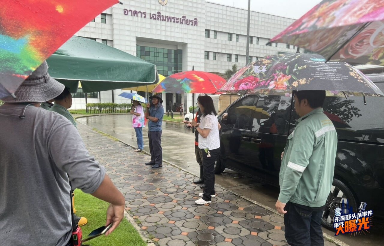 泰国新闻 救灾药品 洪灾防护