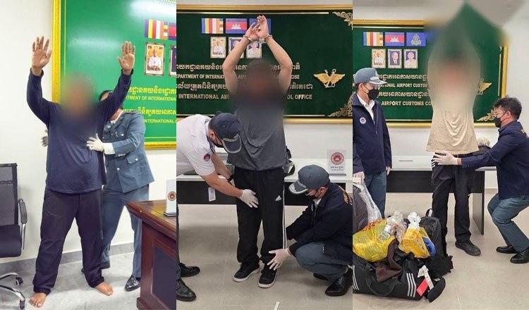 柬埔寨新闻 毒品走私 国际机场