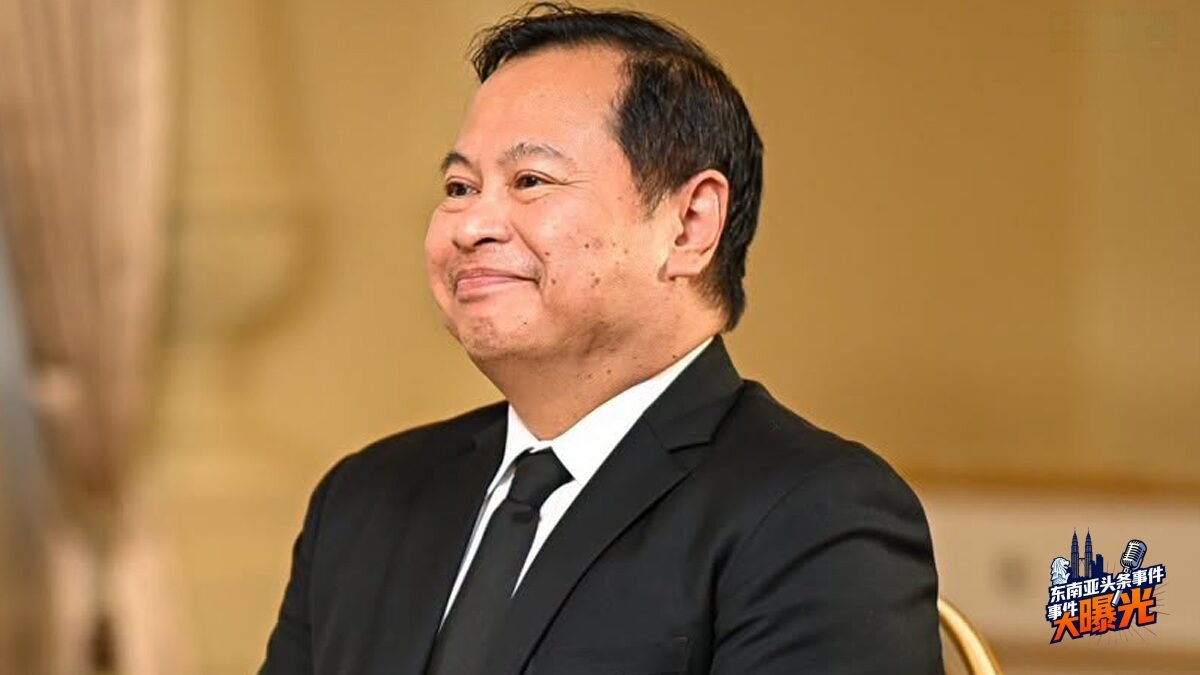 泰国新闻 公务员退休 财政政策