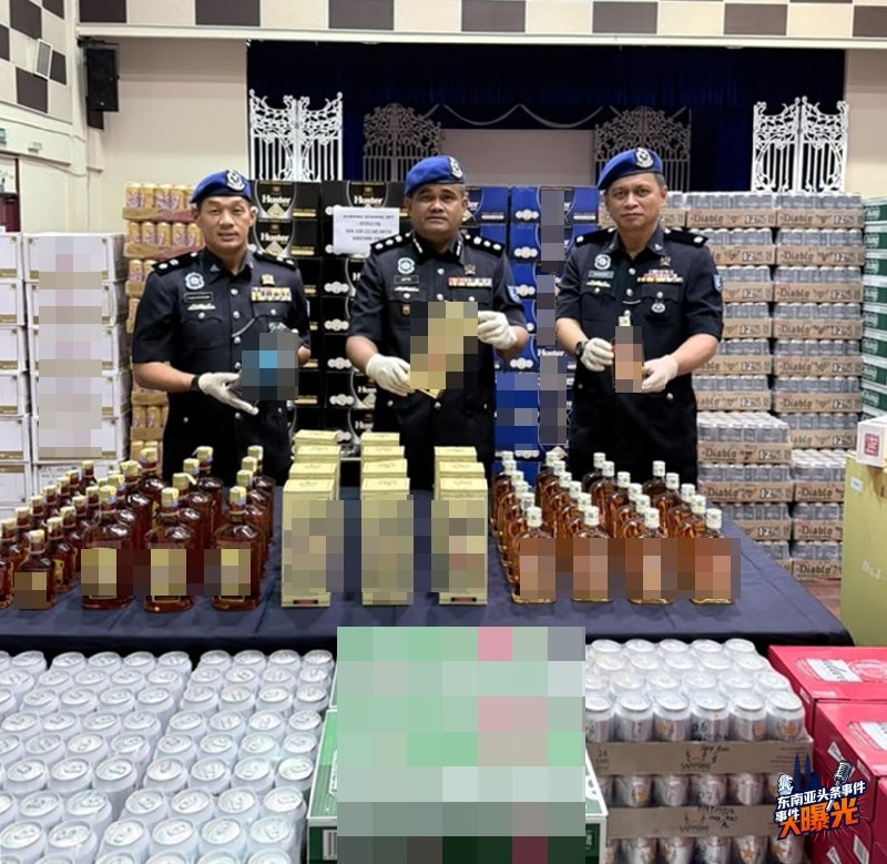 马来西亚新闻 私烟私酒 水警行动