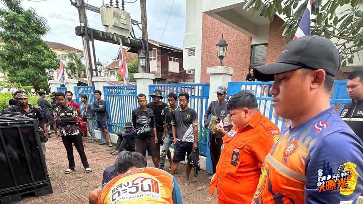 泰国新闻 高压电 劳动安全