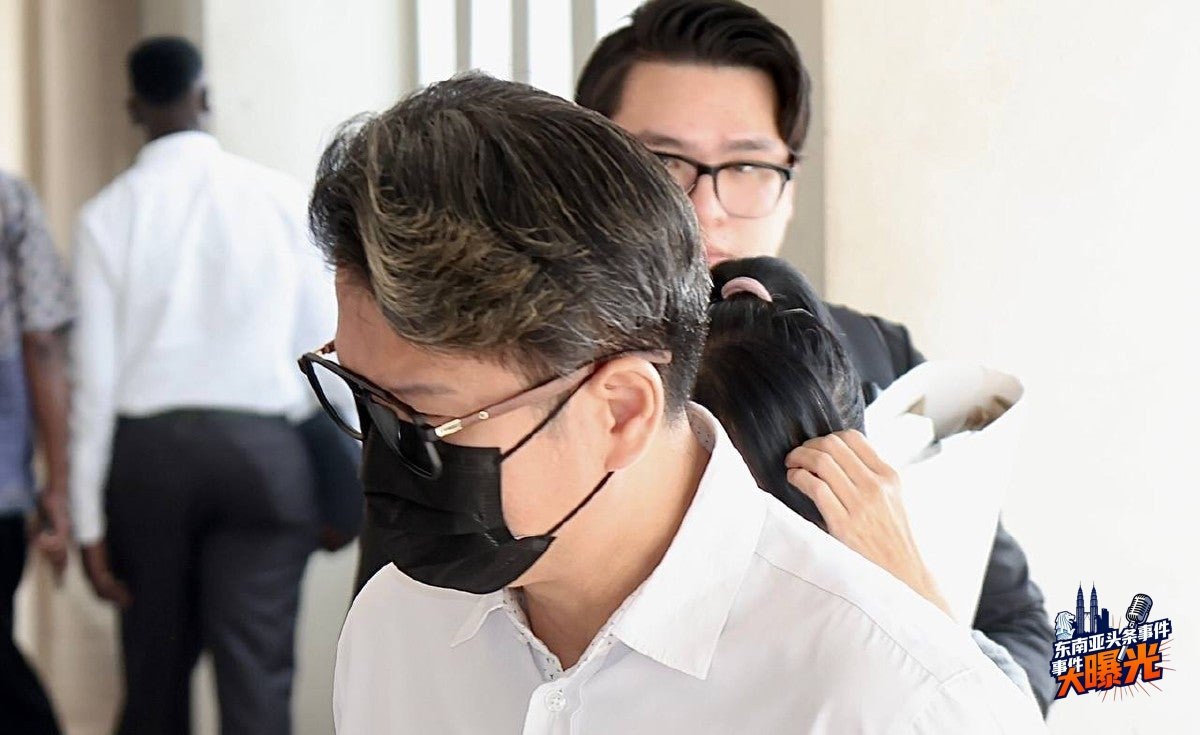 马来西亚新闻 家庭暴力 法院判决