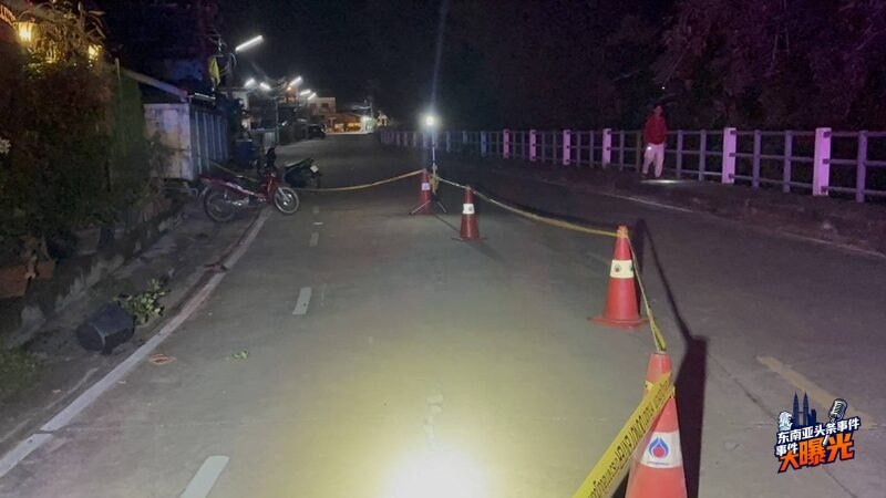 泰国新闻 街头枪击 社交媒体争执