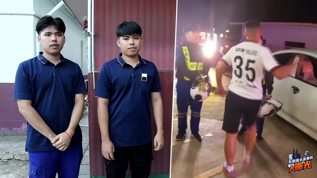 泰国新闻 救援事件 警察疑似醉酒