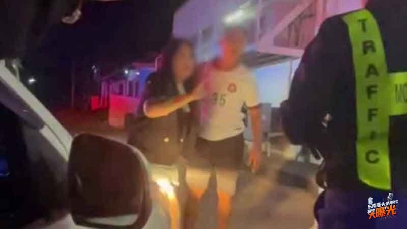 泰国新闻 冒充警察 法律责任