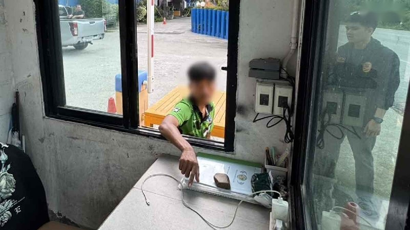 22岁男子盗窃保安手机并转走存款,落网