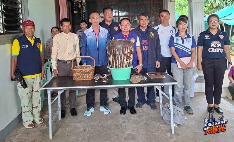泰国新闻 考古发现 古陶罐