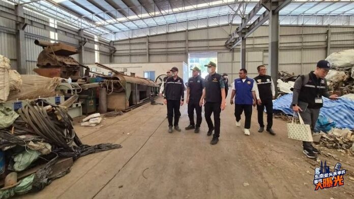 泰国新闻 电子废弃物 非法工厂