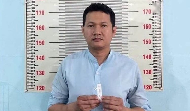 诊所业主涉嫌殴打女友被法院羁押