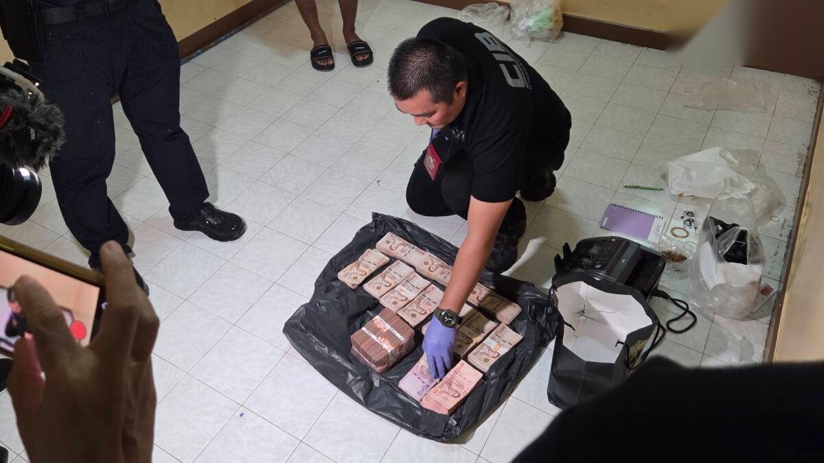 【泰国警方捣毁贩毒网络,缴获资产超2100万泰铢】