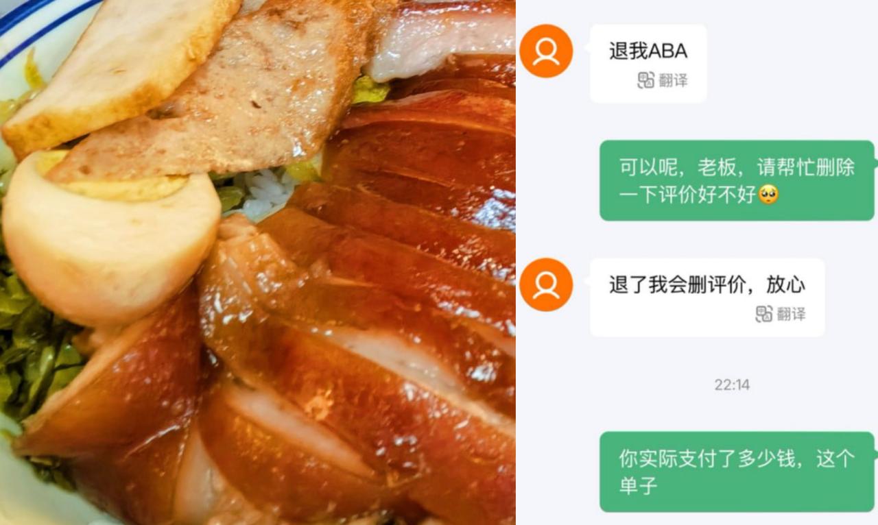 网友投稿:在西港的人真的是活不起了!