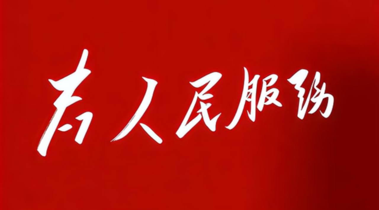网友投稿