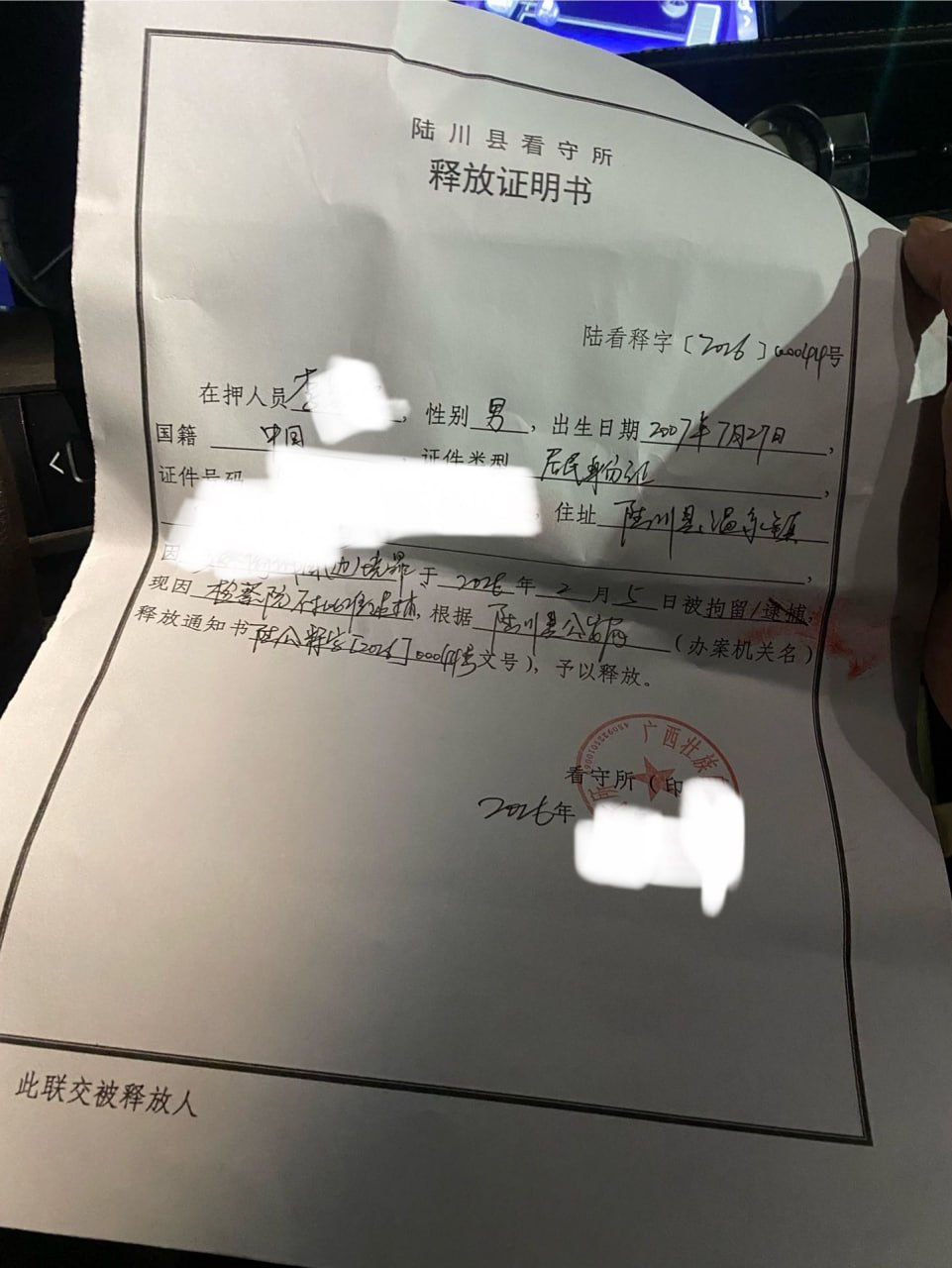 网友分享:亲历东南亚诈骗园区:从被骗偷渡到柬埔寨,五个多月炼狱般经历,最终捡回一条命