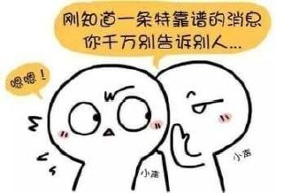 大其力市抓捕打击电诈人员行动中发生枪击命案