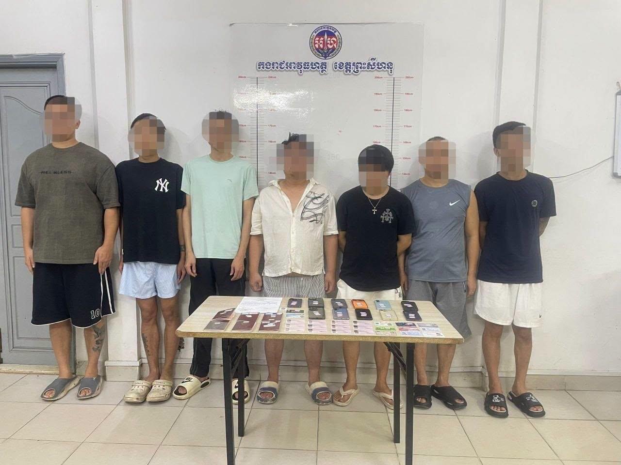 西港宪兵查获一处别墅电诈窝点:7名中籍嫌疑人移送法办