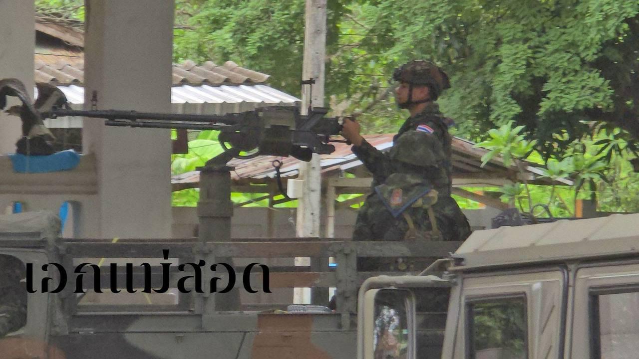 妙瓦底战火波及泰境 泰军重兵戒备