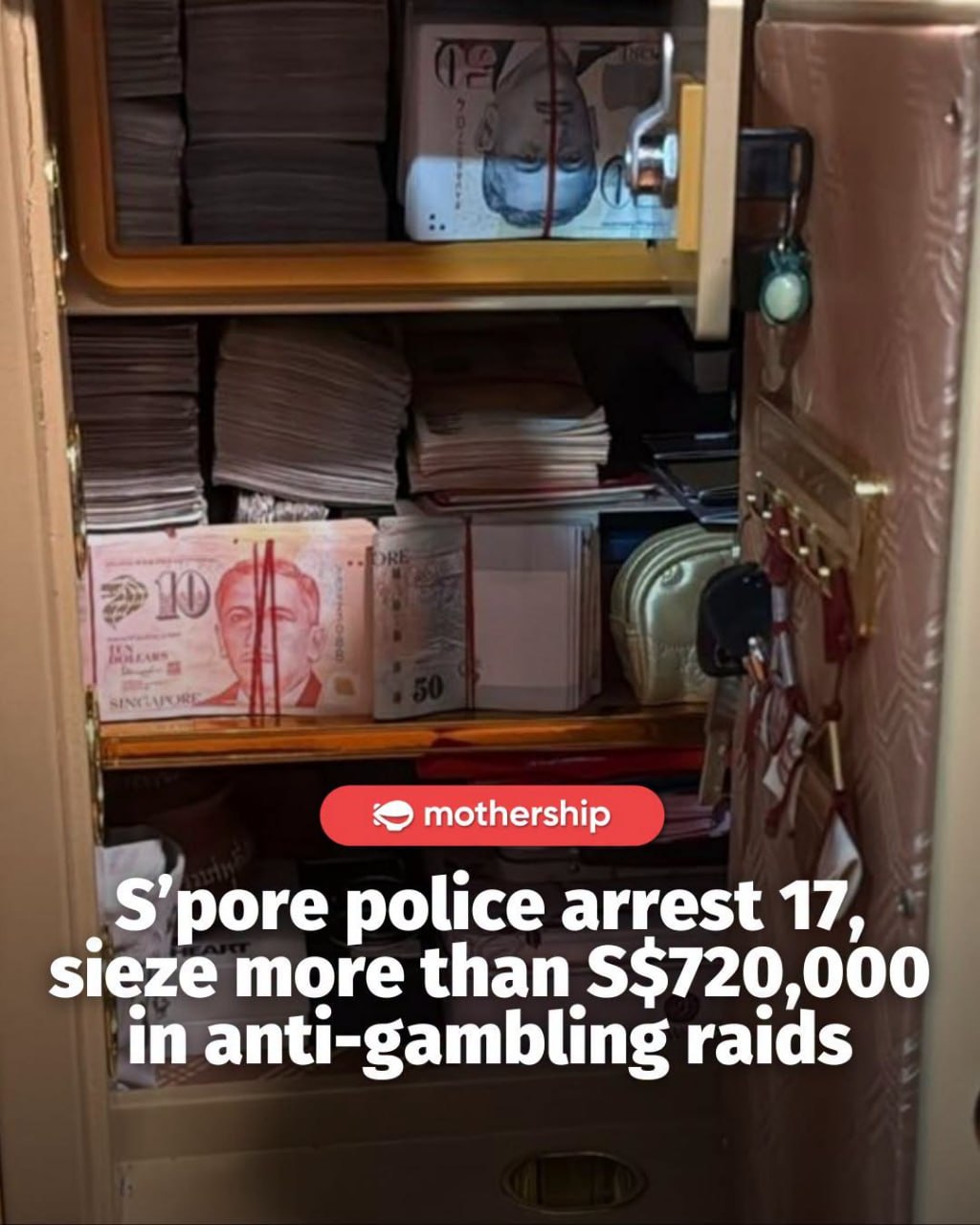 新加坡新闻 新加坡严打非法网络赌博 17人落网 查获逾72万新元现金