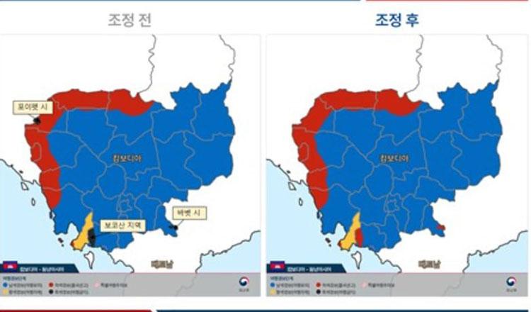 柬埔寨的努力换来韩国认可:韩国调降柬埔寨部分地区旅游警告