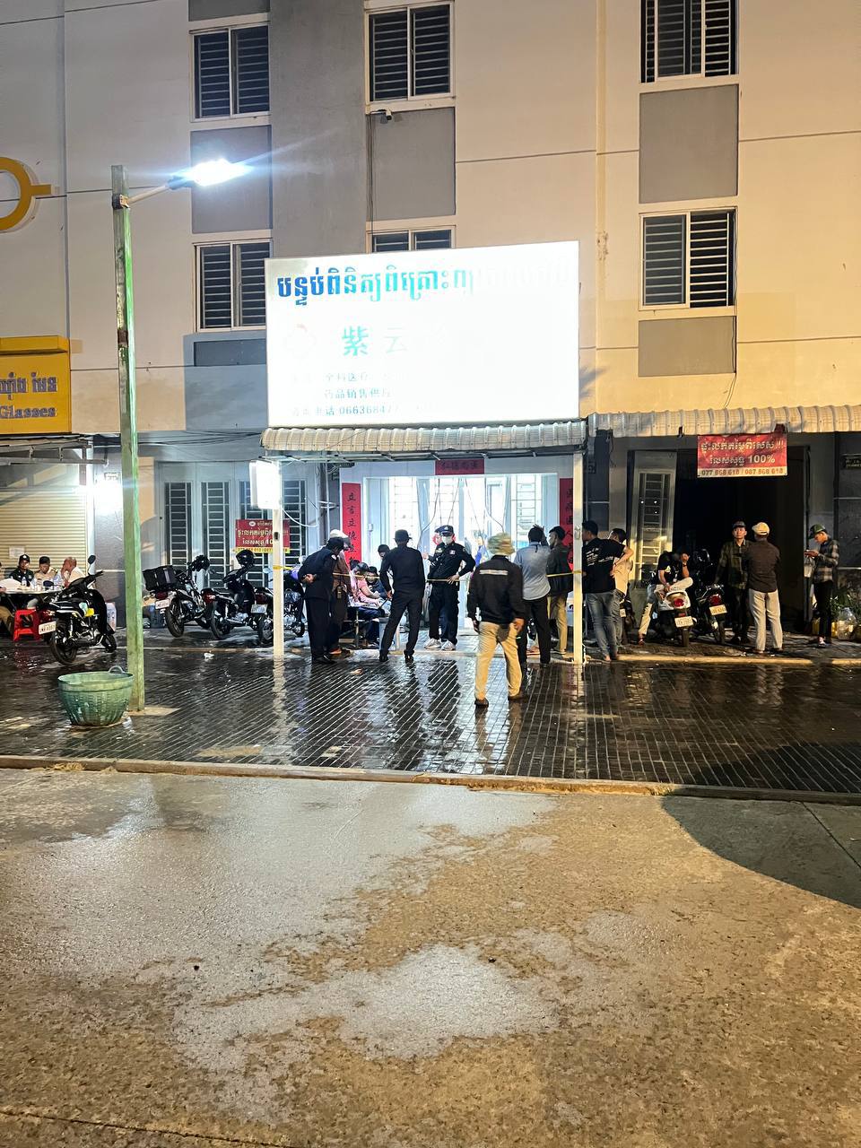 柬埔寨资讯:金边紫云诊所发生强奸杀人案,死者为一名女性