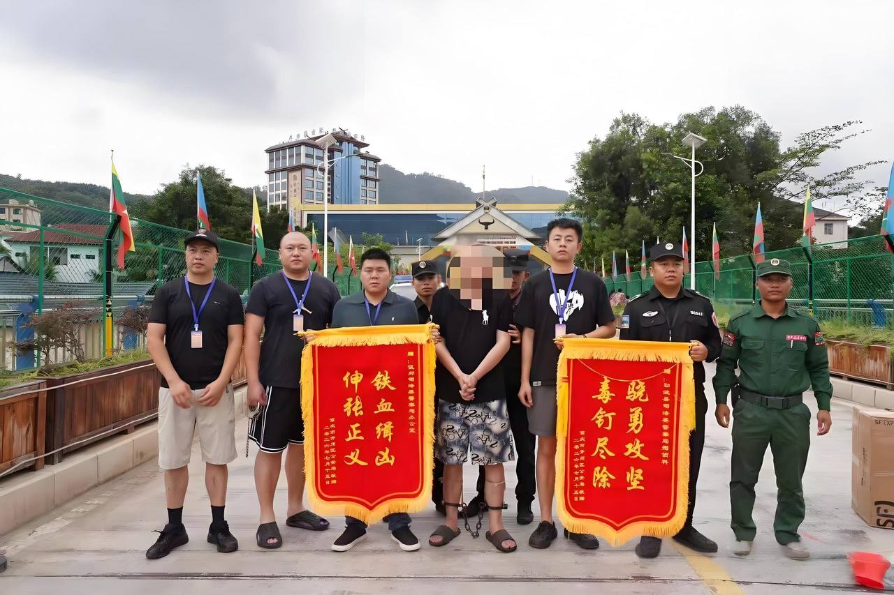🇲🇲佤邦向中方移交一名涉案人员