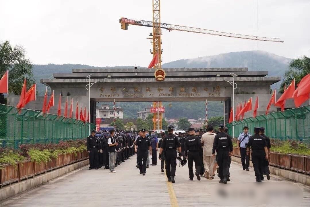 中缅资讯 缅甸佤邦持续遣返非法入境中国籍人员 多批人员被移交中方