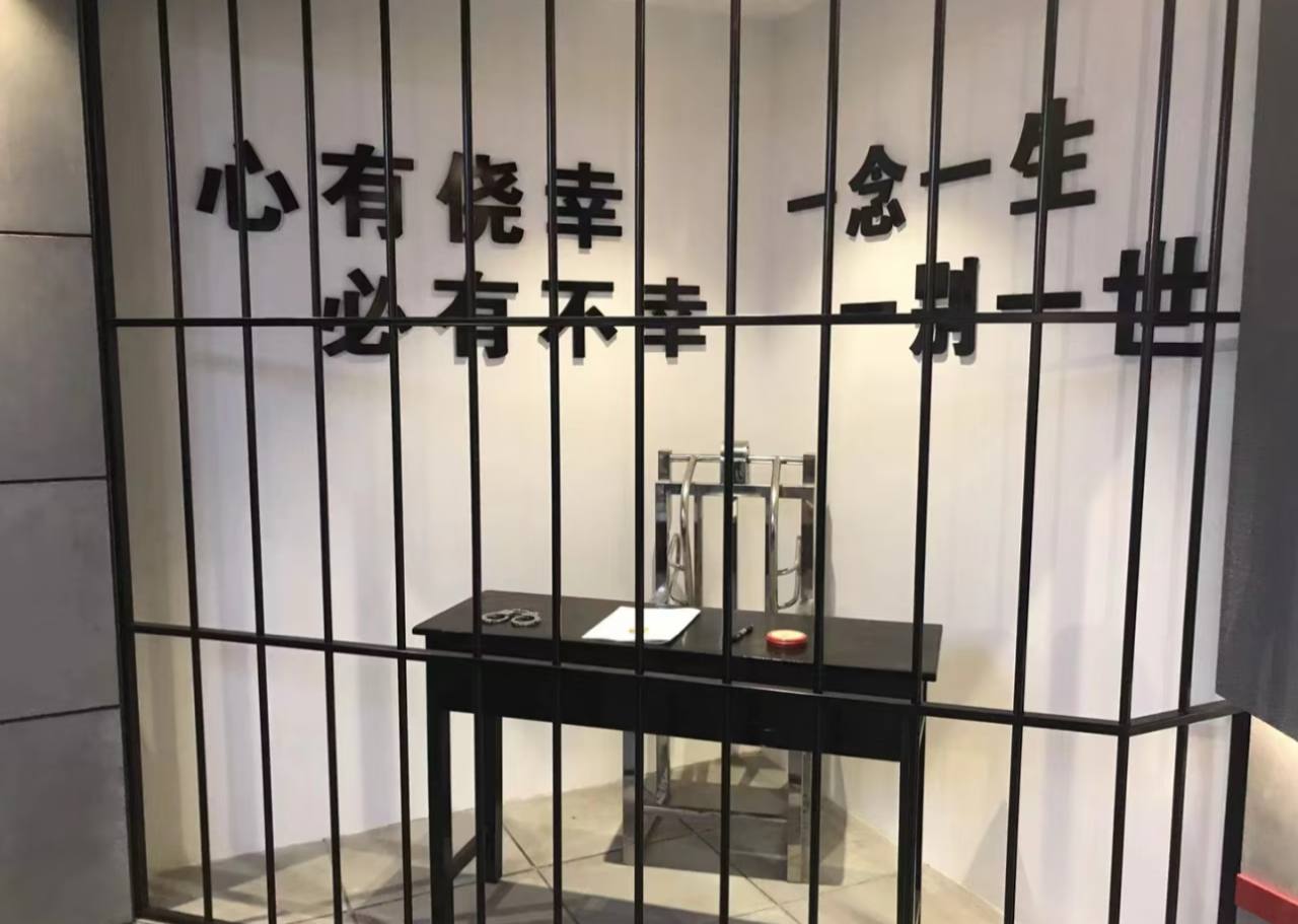 网友分享 狗推回国焚诀