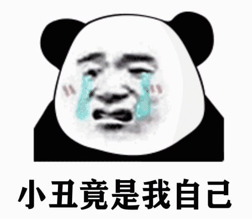 网友投稿 房东都人间蒸发了,太离谱。