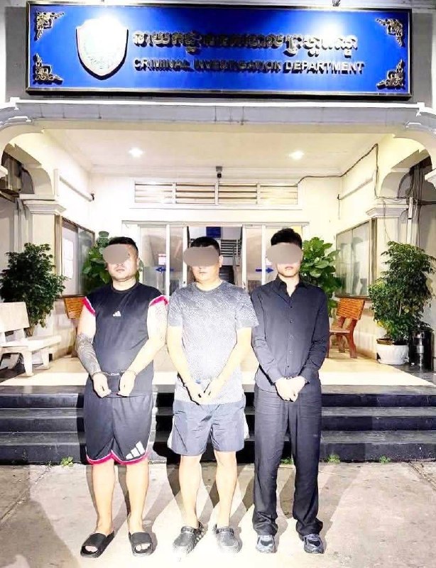 西港一中国男子被绑架案成功告破