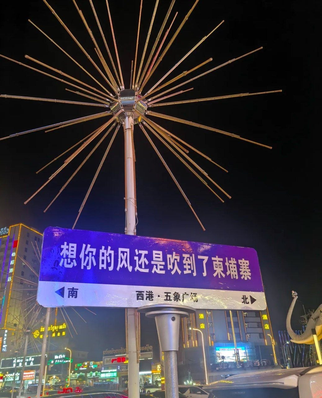网友投稿