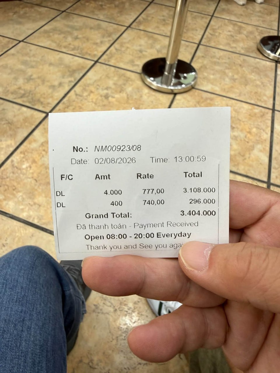 网友投稿:越南盾未来会越来越强势。