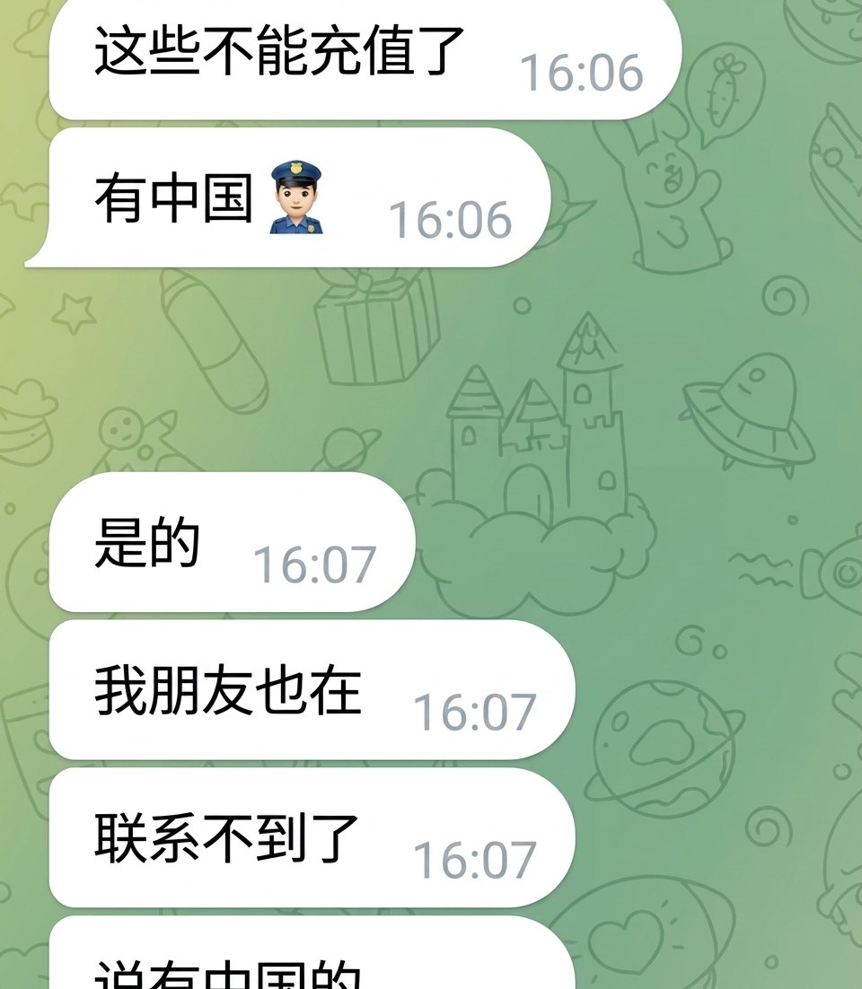 🇱🇦三角特外东鹏医院酒店被冲最新消息
