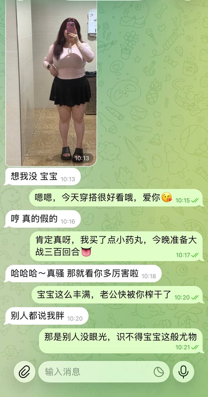 群友吐槽:为了生活,大家在东南亚都做过什么事情谋生呢?