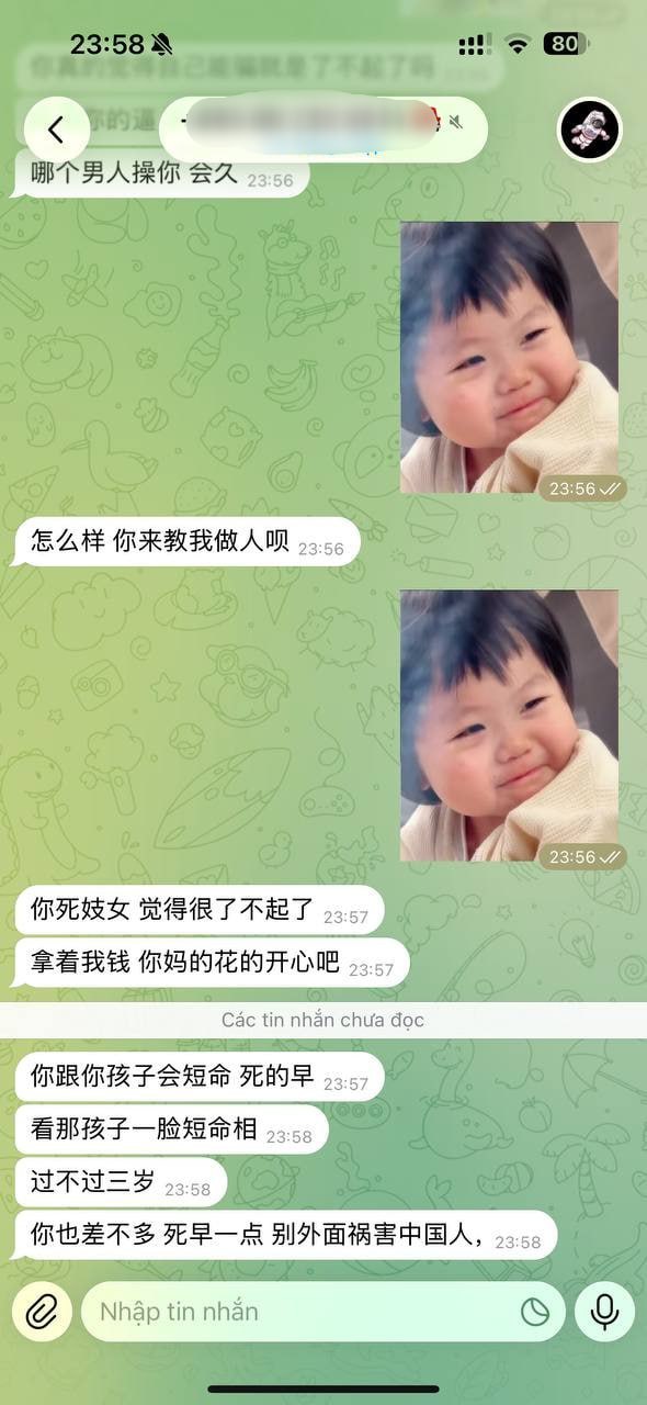 小姐姐投稿