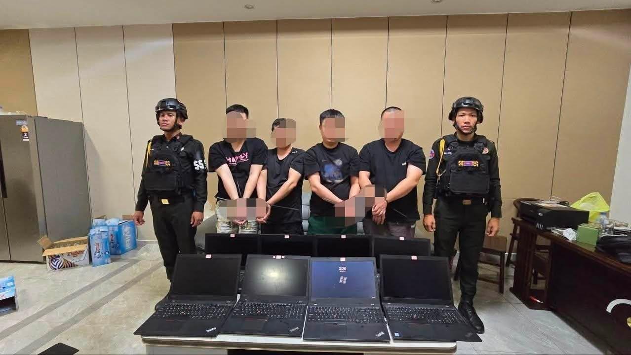 西港宪兵破获网赌电诈案 4名中国籍嫌疑人被移送法办