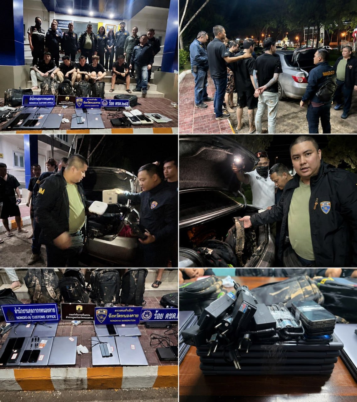 泰国新闻 4名中国男子从老挝偷渡泰国,携13台笔记本和19部手机,泰警怀疑电诈团伙转移窝点