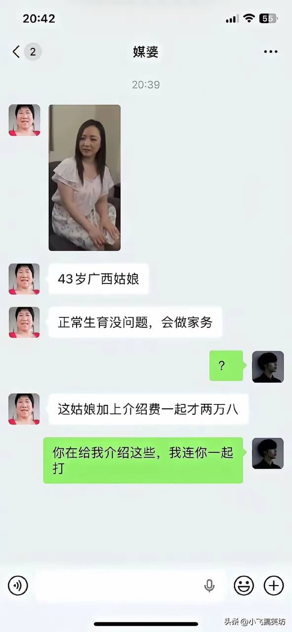 网友投稿