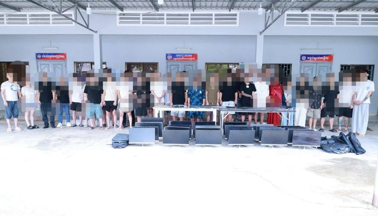 西港宪兵破获一起网络诈骗案 35名外国人被查获