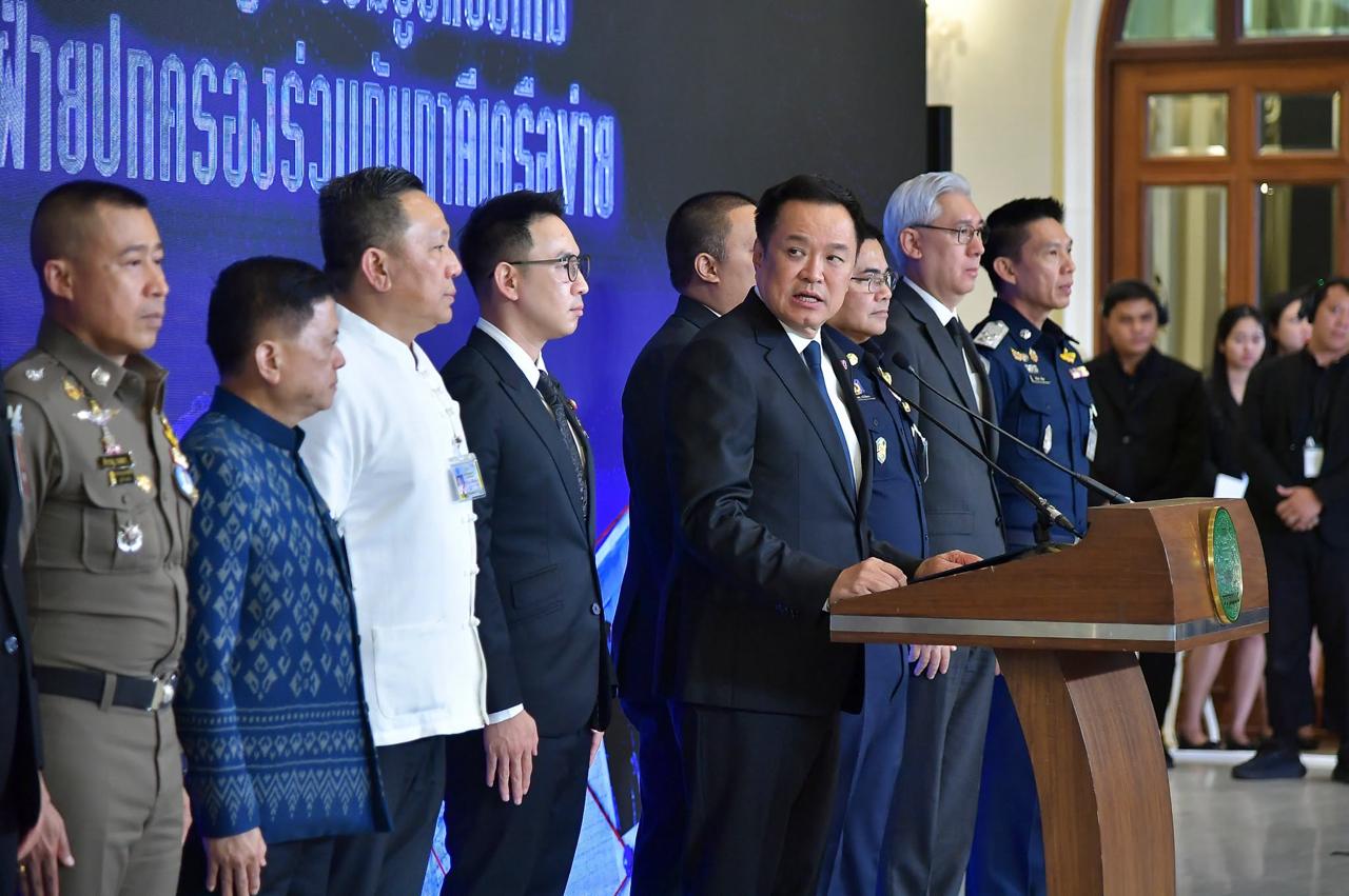 🇹🇭 泰国总理阿努廷下令严打代持企业与跨国犯罪