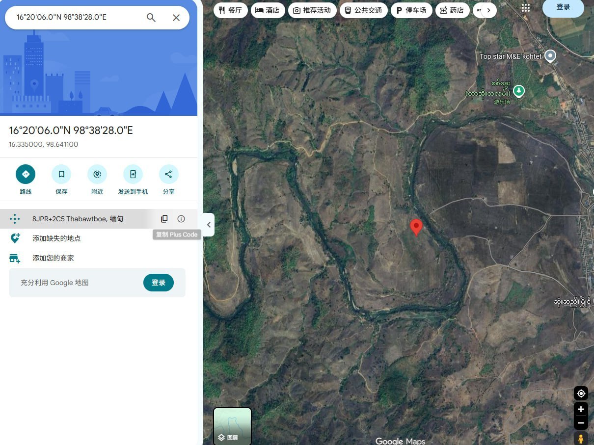 网友爆料:妙瓦底缅东交克玉米地,附近黑公司“未来集团”。