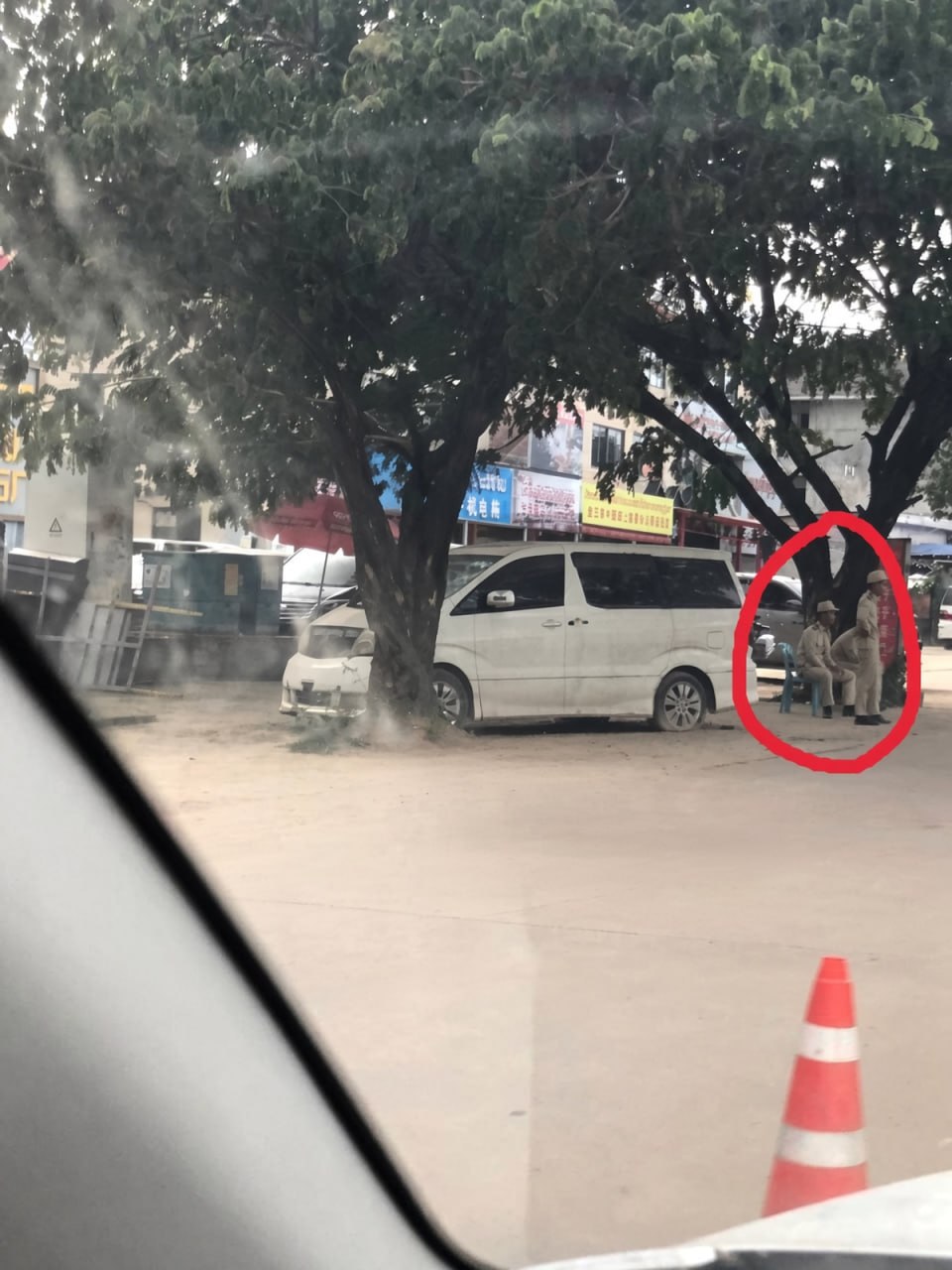 网友投稿
