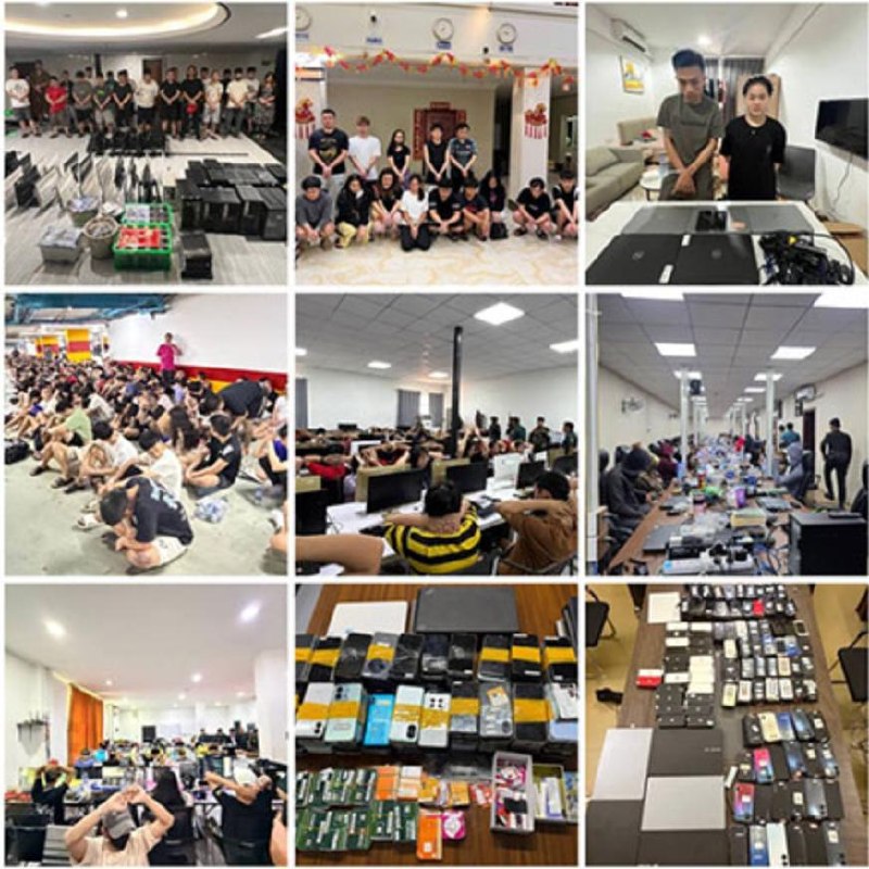 报告显示:打击下电诈网络呈现隐蔽化分散化趋势