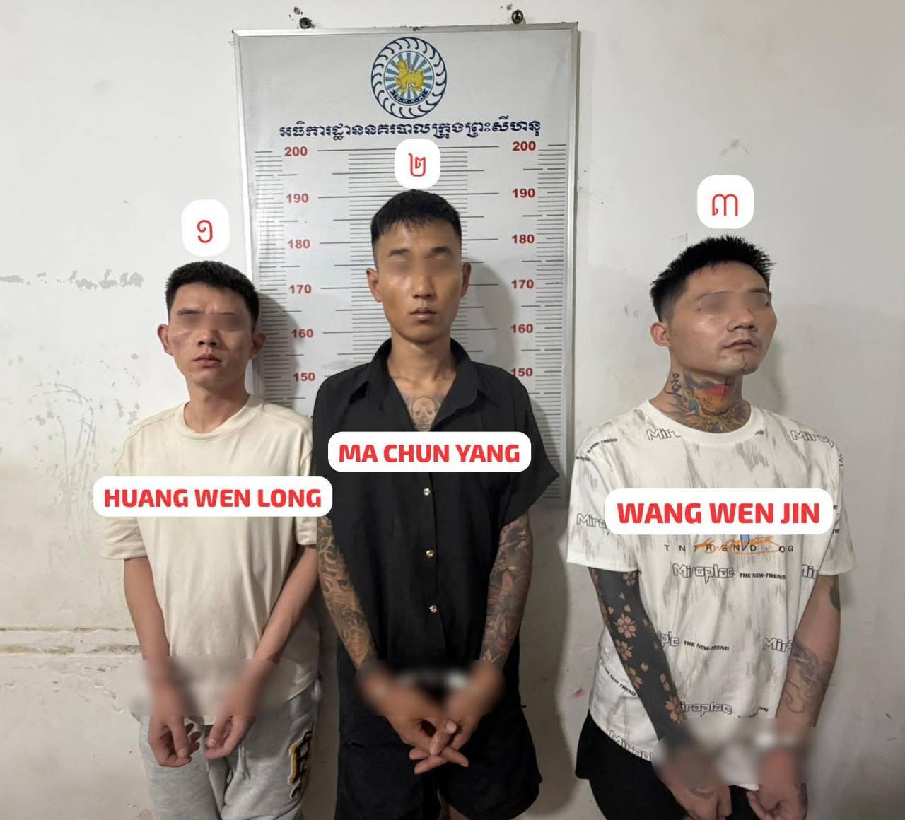 西港警方破获一起持械抢劫案,4名中国籍嫌疑人被捕,涉案5250美元